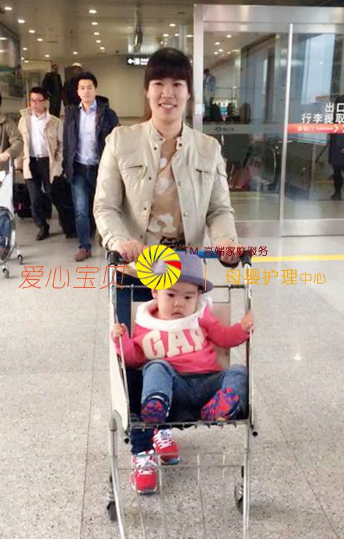 ������ķ��,��������ɩ,����������˾,������ɩ