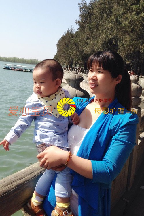 ������ķ��,��������ɩ,����������˾,������ɩ