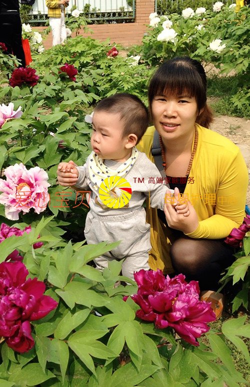 ������ķ��,��������ɩ,����������˾,������ɩ