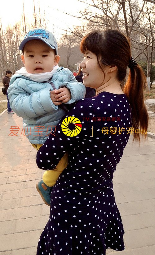 ������ķ��,��������ɩ,����������˾,������ɩ