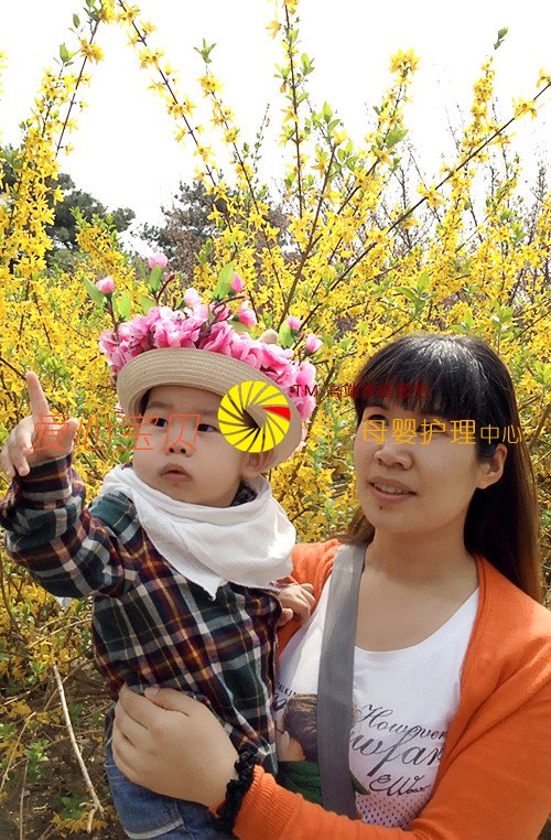 ������ķ��,��������ɩ,����������˾,������ɩ