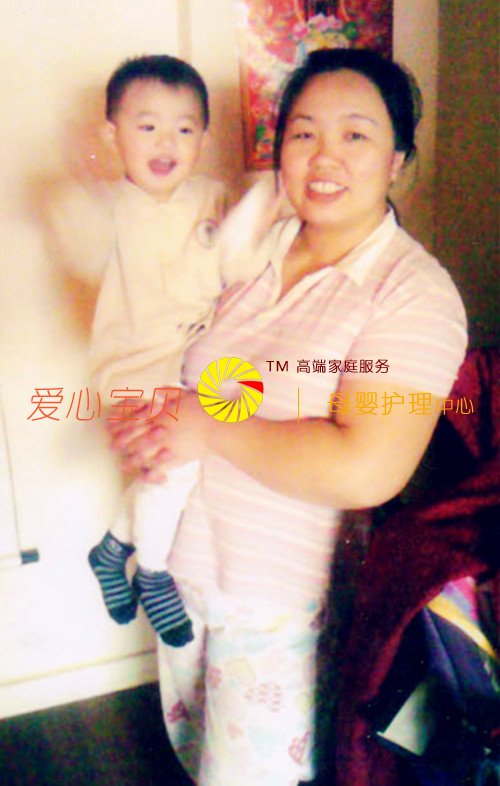 ����������˾,������ķ,��������ɩ,������ɩ