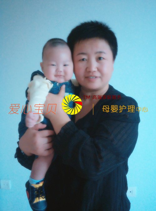 ����������˾,������ķ,��������ɩ,������ɩ