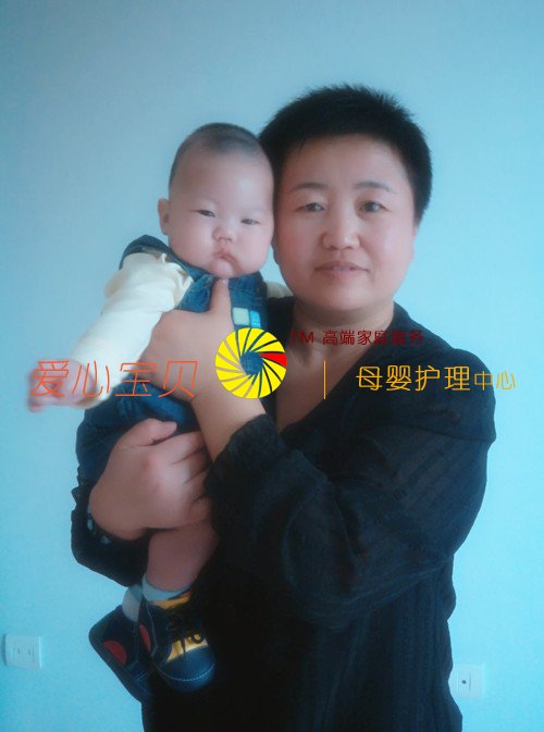 ����������˾,������ķ,��������ɩ,������ɩ