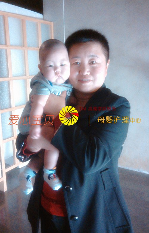 ����������˾,������ķ,��������ɩ,������ɩ