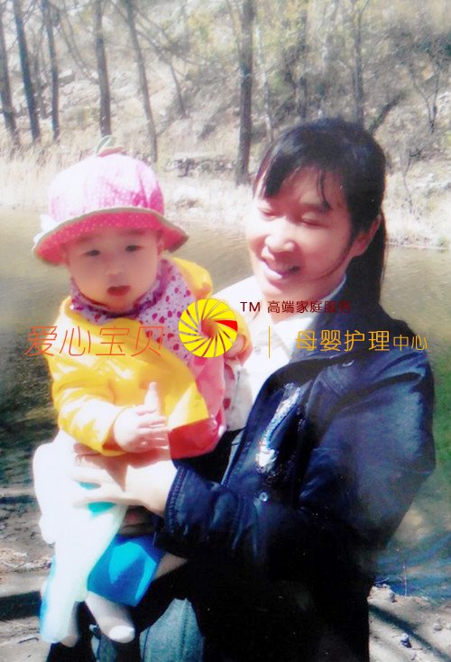 ����������˾,������ķ,��������ɩ,������ɩ