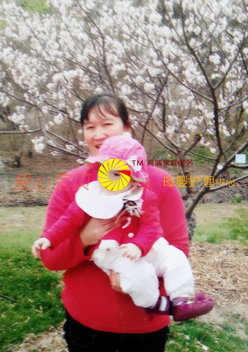 ����������˾,������ķ,��������ɩ,������ɩ