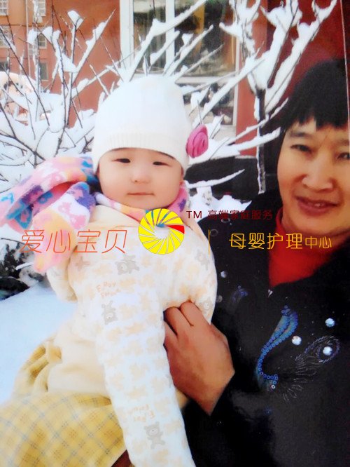 ����������˾,������ķ,��������ɩ,������ɩ