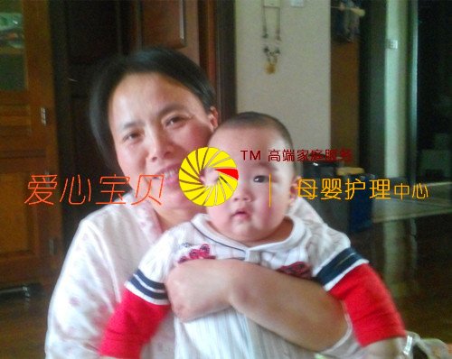 ������ķ��ӭ��������������