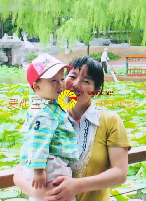 רҵ������ķ�����޺ͱ����ڹ�԰�������ÿ��ġ�