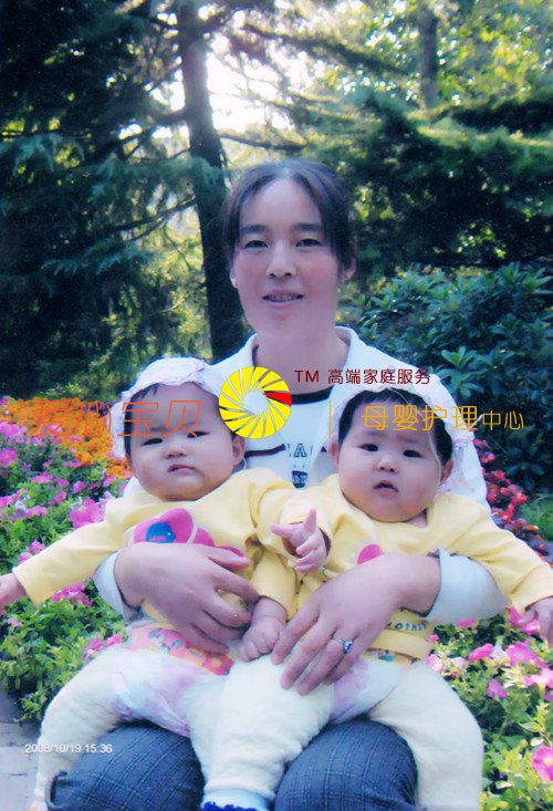 �ɰ���˫��̥�ڸ�ʲô�ةYרҵ������ķ�����޹�������ḻ��