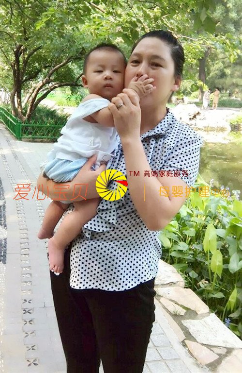 保姆王小兰从满月宝宝带起