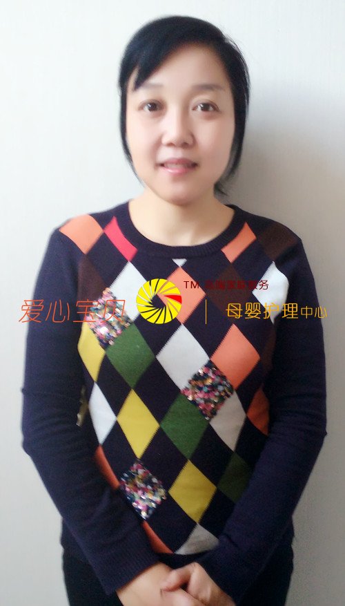 �������ı�����������˾�߼���Ӥʦ���ǽ���