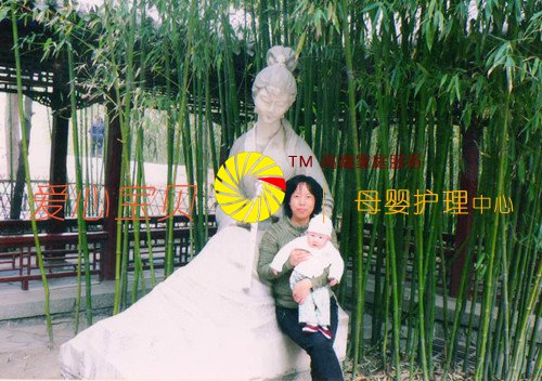 ���ı�����������������ķ֣�ٻ��ͱ����ڹ�԰