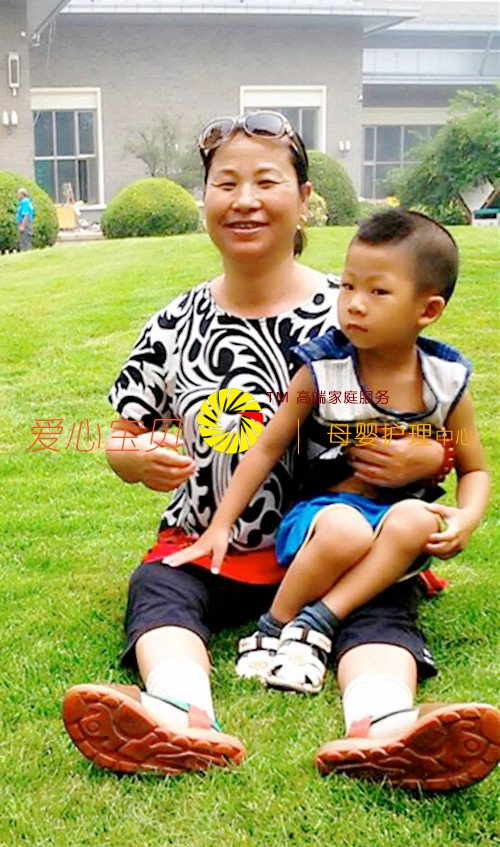 ������ķ�ڷ�֥�ͱ�����ĺÿ���