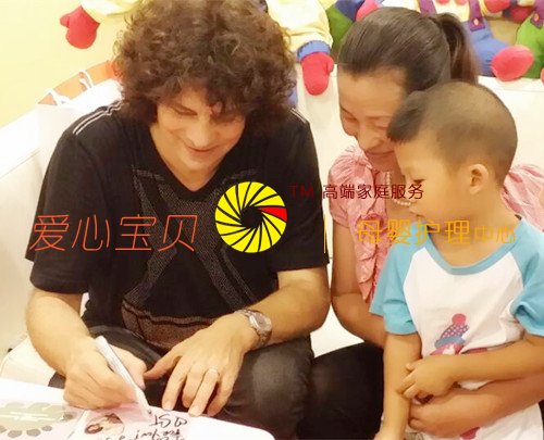 ��ķ�ڷ�֥�����������ʦѧӢ��