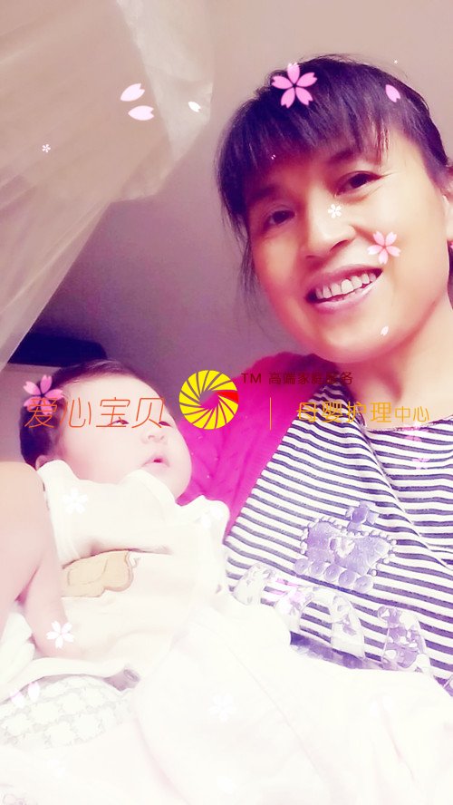 �ɰ���С������������ķ����ƽ�Ļ����¿��ֳɳ�2