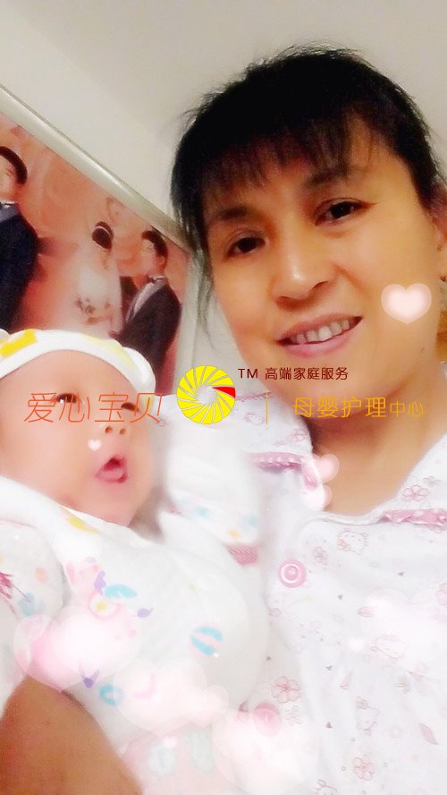 ���ġ����ġ���������һ������ɩ�Ļ�������