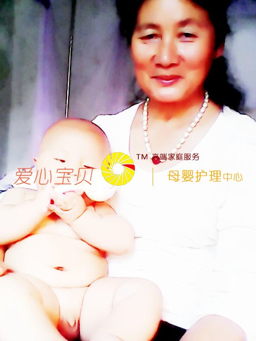 ���ı�����������˾�߼�����ɩ������ϲ����С����