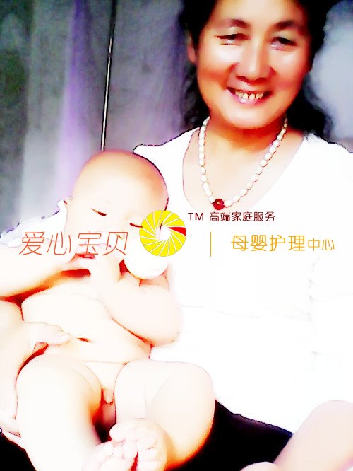 ���ı�����������˾�����ʹ������������С����