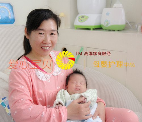 �������ı���ĸӤ�������Ľ�����ɩ���Ụ��������