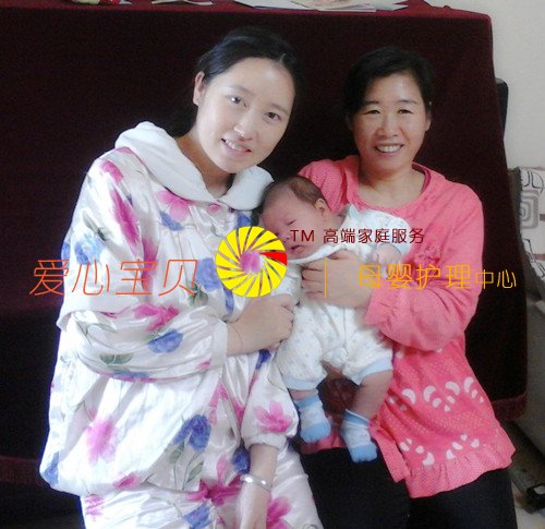 �����߶˼�ͥ����������������������Ӱ