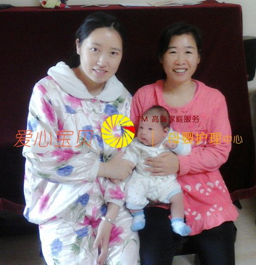 �����߶˼�ͥ����������������������Ӱ2