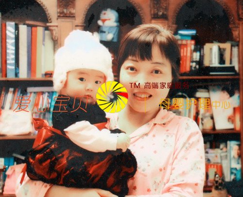 �������ı�����������˾����������ķ���Ǵ����´���ı�����