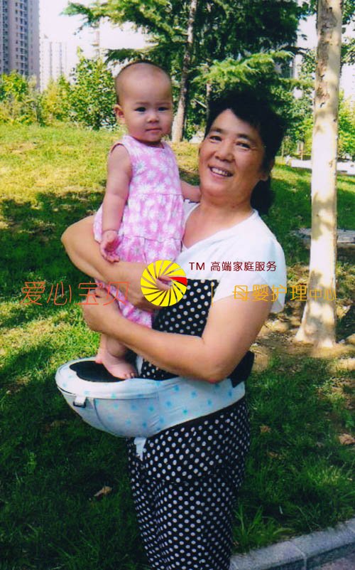 �������ı�����������˾����������ķ����������´���ı�����