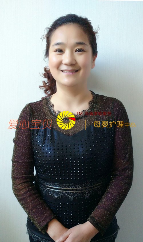 ���ı�������������˾������ķ��СӢ����