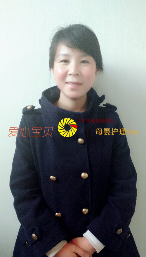 ���ı�������������˾������ķ�Ų��ƽ���