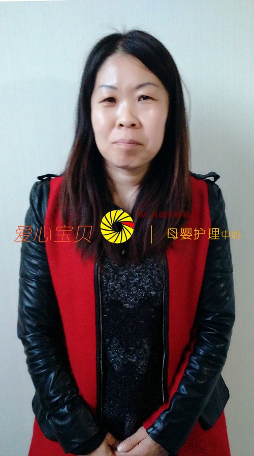 ���ı�������������˾������ķ�߹�Ӣ����