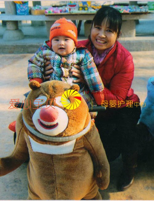 ���ı�������������˾������ķ�����ݴ���������Ϸ