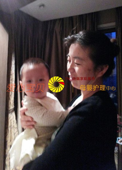 爱心宝贝北京家政公司育儿保姆代金萍近照
