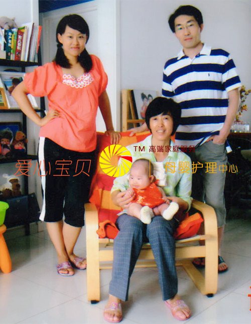 ���Ļ��������õ����������ͻ��ĸ߶��Ͽ�