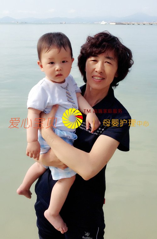 �����´�����ı�����������һλ������ɩ����