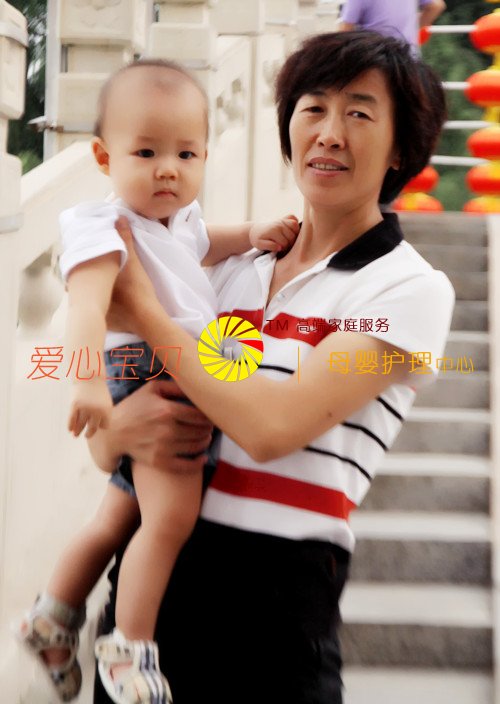 ���������ڱ������ı��������İ��̵�ϸ�ĺǻ���