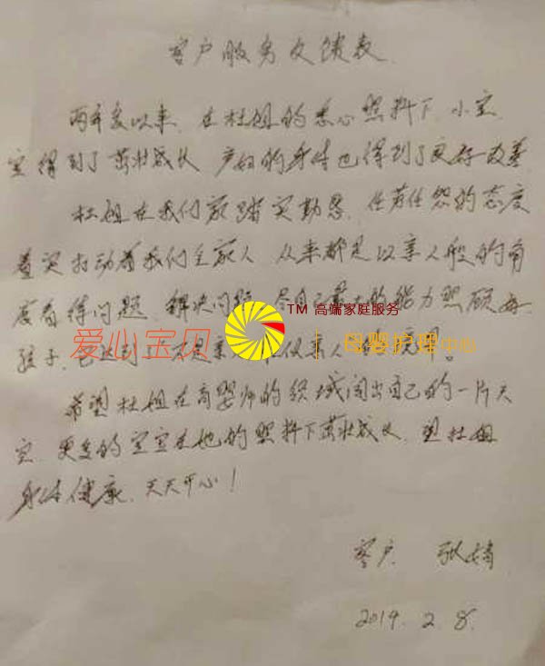 �ͻ�д���߼�����Ա�Ŵ��Ƶķ�����