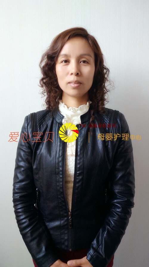 ���ı�������������˾������ķ����Ӣ����