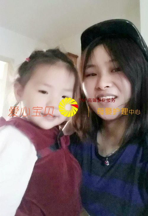 �̹�÷���ı����õ��˱�����ͥ�ͻ��ĸ߶��Ͽ�