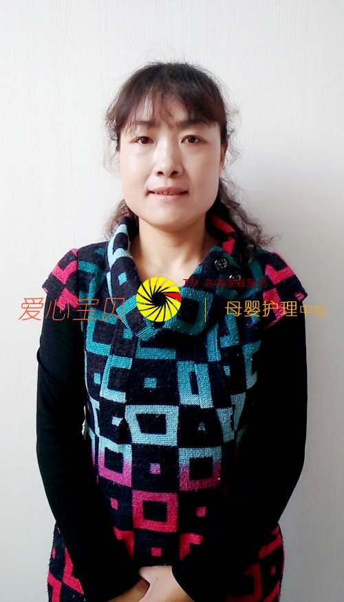 ���ı�������������˾������ķ��հ�����