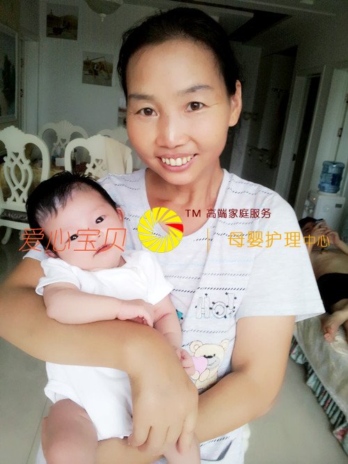 �Ա�����ע������һλ����ɩ��רҵ����