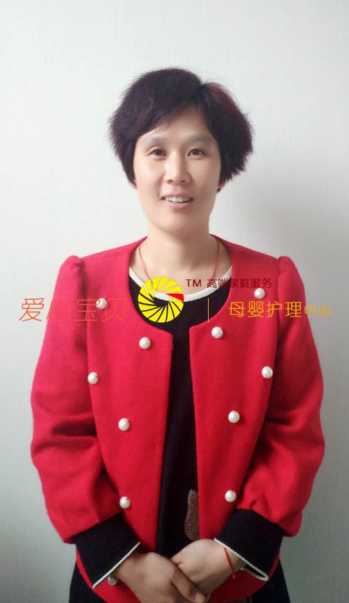 ���ı�������������˾������ķ���췼����