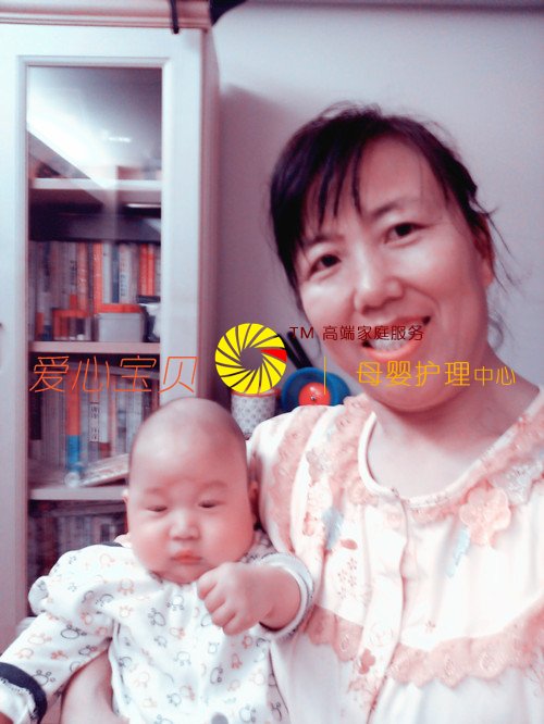 宝宝健康成长是育婴师的工作肯定