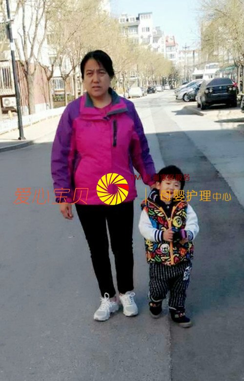 ������ȥɢ�����������ı�����������˾�߼�����Ա��Ժ��