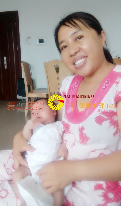 �Ѱ���ע���Ҹ��������������ı�����������˾������ɩ�����١�