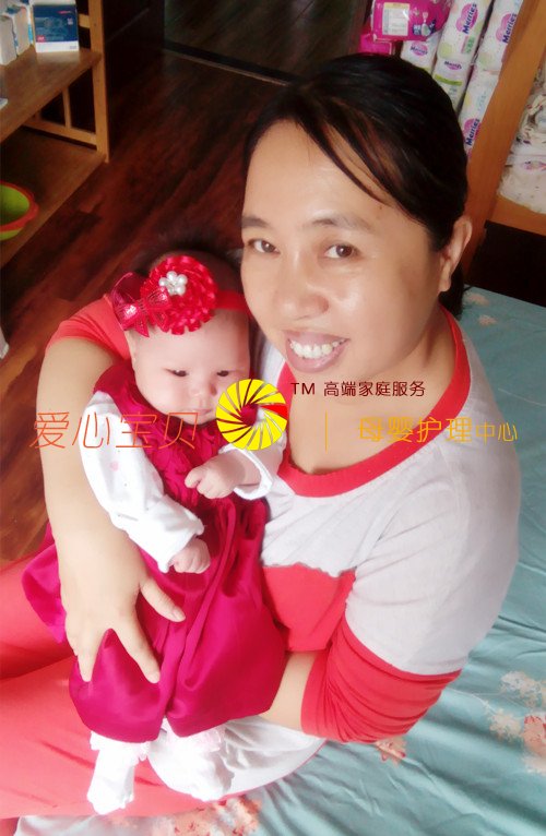 �������Ҹ��ı��������������ı�����������˾�߼���ɩ�����١�