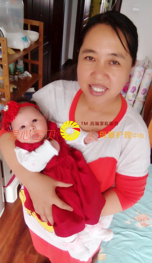 ���������ɳ������ҵĹ��٣��������ı�����������˾ְҵ��ɩ�����١�