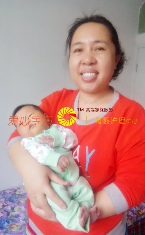 �����İ����������ı���������˾������ɩ�����١�