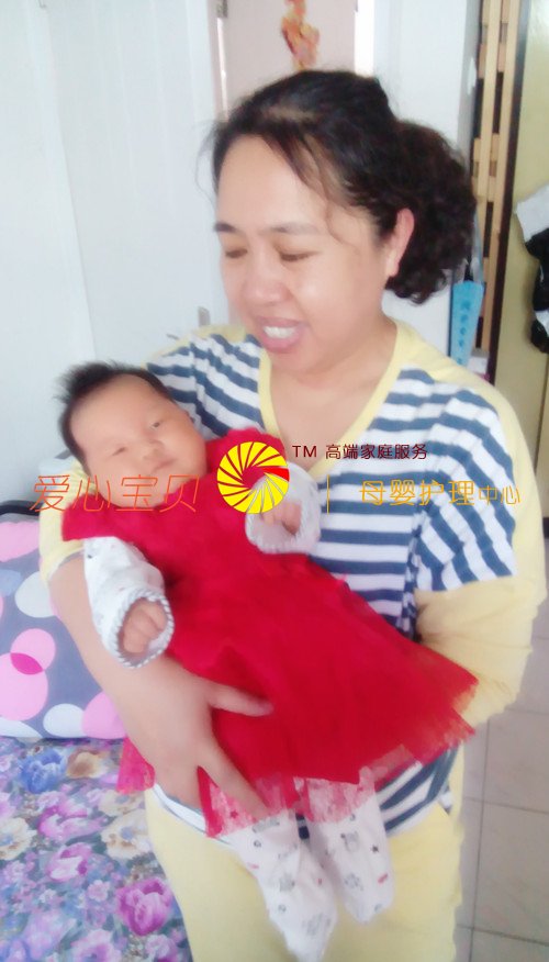 �����ڱ������ı���������ɩ�����ٵ�ϸ�ĺǻ���